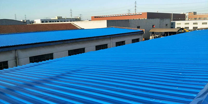老的廠房彩鋼瓦進行翻新后有哪些明顯效果 老的廠房彩鋼瓦進行翻新后有哪些明顯效果